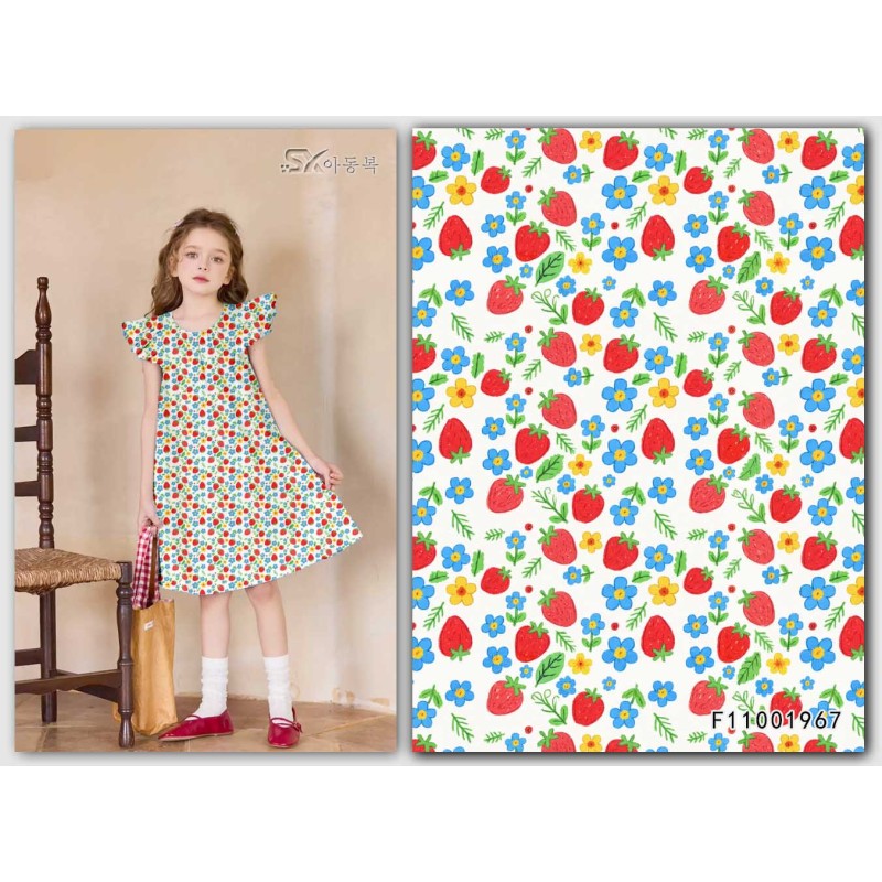 Organic Cotton Factory - 2025 Custom Digital Printing