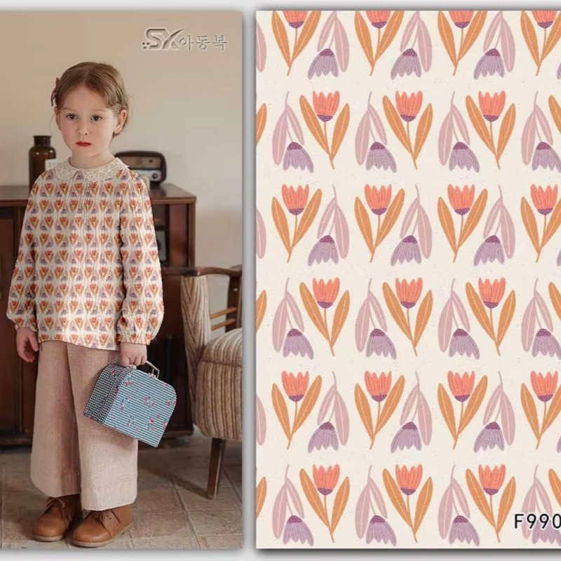 North American Supplier - 2025 Fashion Design Organic