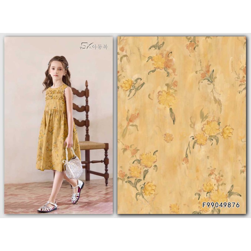 Organic Cotton Factory - 2025 Custom Digital Printing