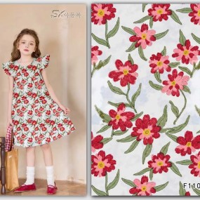 Gold Velvet Manufacturer - High-Grade Stretch Knitted