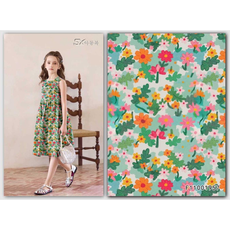 Gold Velvet Manufacturer - High-Grade Stretch Knitted