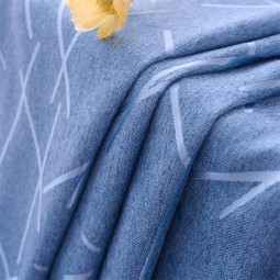 Jacquard Material Supplier - Curtain Textile Fabric