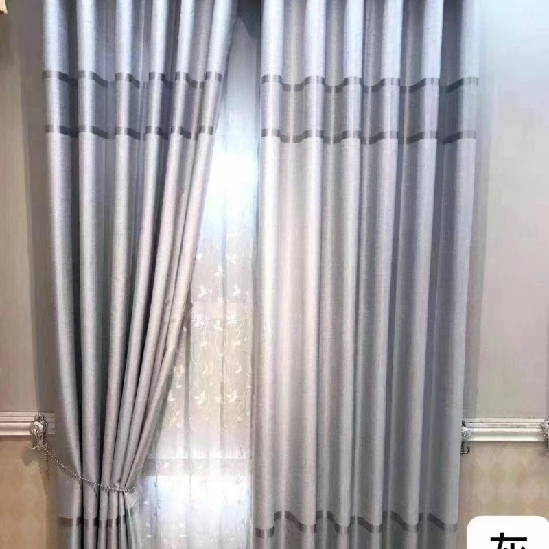 Jacquard Linen Fabric Supplier - Curtain Textile Raw Material