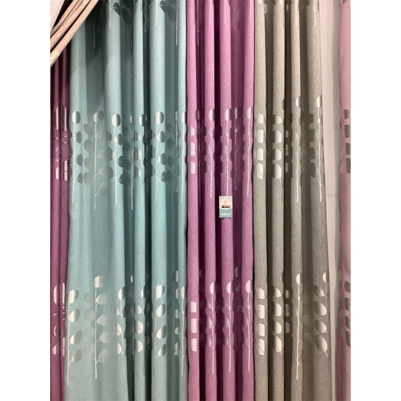 Polyester Fabric Factory - 280cm Width Curtain Material