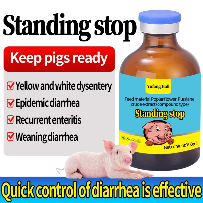 Animal Feed Additives Improve Gut Function