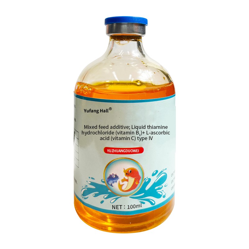 A Mixed Feed Additive Used for Fish Growth and Reproduction to Increase Nutrition