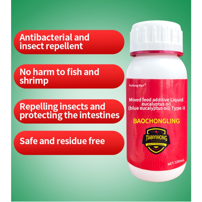 New Arrival Amino Acid Powder Animal Feed Premix Additives for Fish/Shrimp/Crab Aquaculture Farm Water Purification Additives