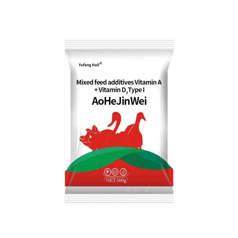 CUC DL Methionine 99% Animal Feed Additive Dl-methionine for Poultry Feed Supplement