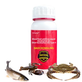 Aquaculture Essential Oil Mixed Feed Additive Eucalyptus Vitamins and Amino Acids Animal Feed Grade in Powder Appearance