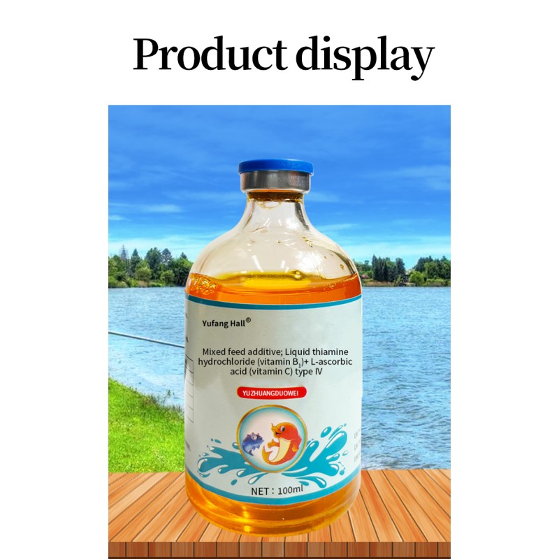 A Mixed Feed Additive Used for Fish Growth and Reproduction to Increase Nutrition