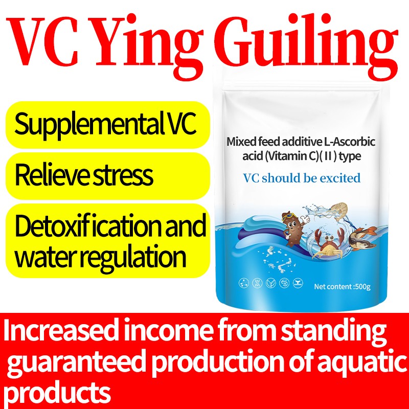 Wholesale Vitamin Premix for Fish Vitamins Premix in Aquaculture for Fish Shrimp Promote Growth