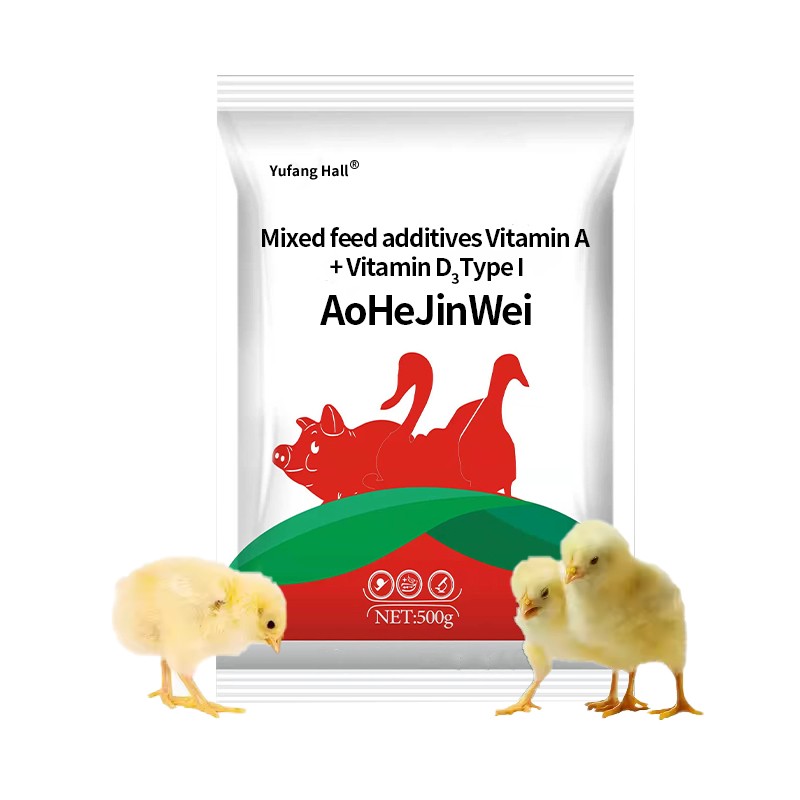 Booster for Rapid Growth and Weight Gain in Broiler Chickens, Poultry Feed Additive