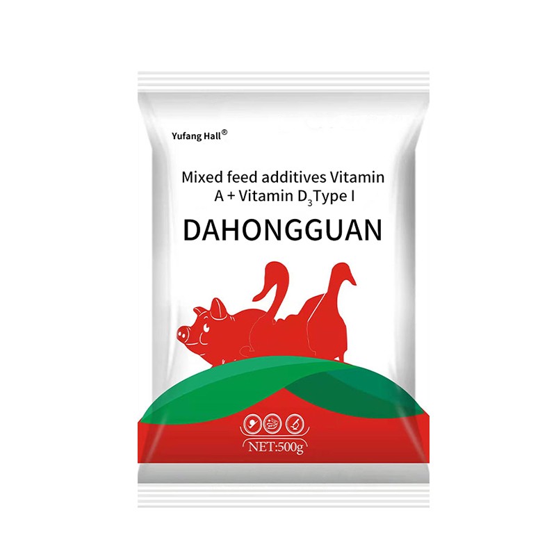 Farm Use Feed Grade Amino Acids Poultry Vitamins Growth Promoter Nutritional Additives Premium Quality for Poultry Care