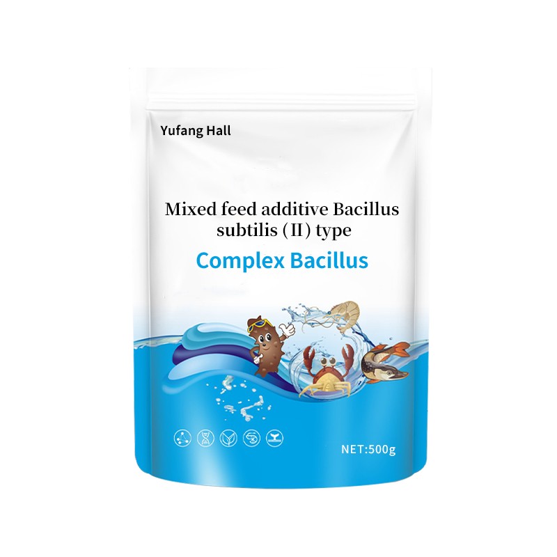 High Activity Bacillus Subtilis Used in Aquaculture Feed for Freshwater Aquaculture of Fish, Shrimp, and Crabs