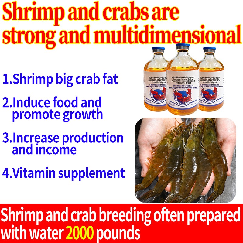 Aquaculture As a Mixed Feed Additive for Increasing Fish Yield and Weight