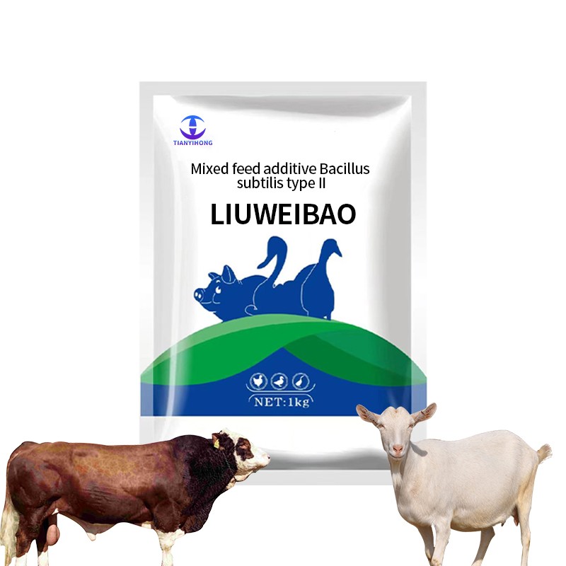 Hot Sale Ruminant Regulating the Intestines	feed Additives for Cattle Feed Additives