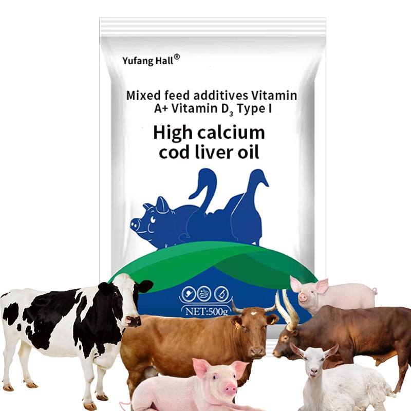 Used As a Feed Additive for Supplementing Calcium and Increasing Eggs Poultry Growing up Quickly