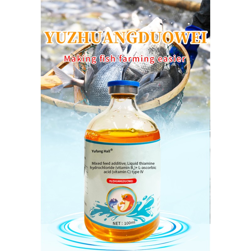A Mixed Feed Additive Used for Fish Growth and Reproduction to Increase Nutrition