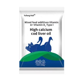 Feed Additive for Chickens Ducks and Geese to Promote Growth and Prolong Egg Laying Period