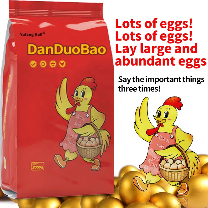 Improve Chick Chicken Poultry Egg Production and Fertilization Rate Eggs Layer Feed Additives Improve Eggshell Quality