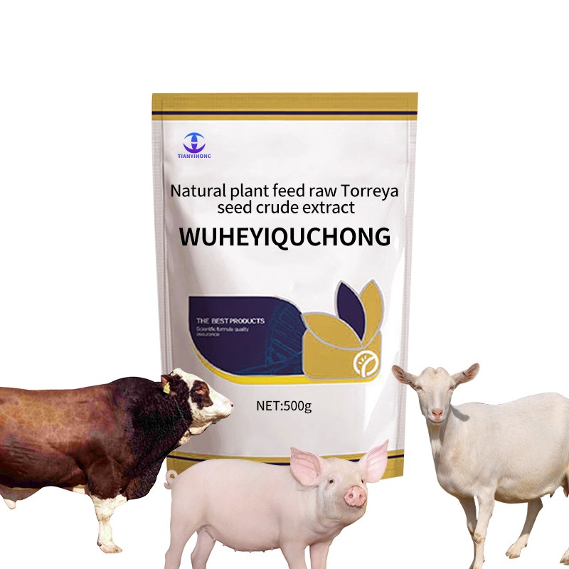 Good Effect Internal and External Deworming Livestock Use Animal Feed Additives