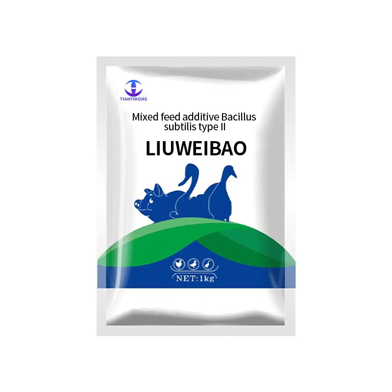 Good Effect Livestock Feed	cattle Feed Animal Feed Additives