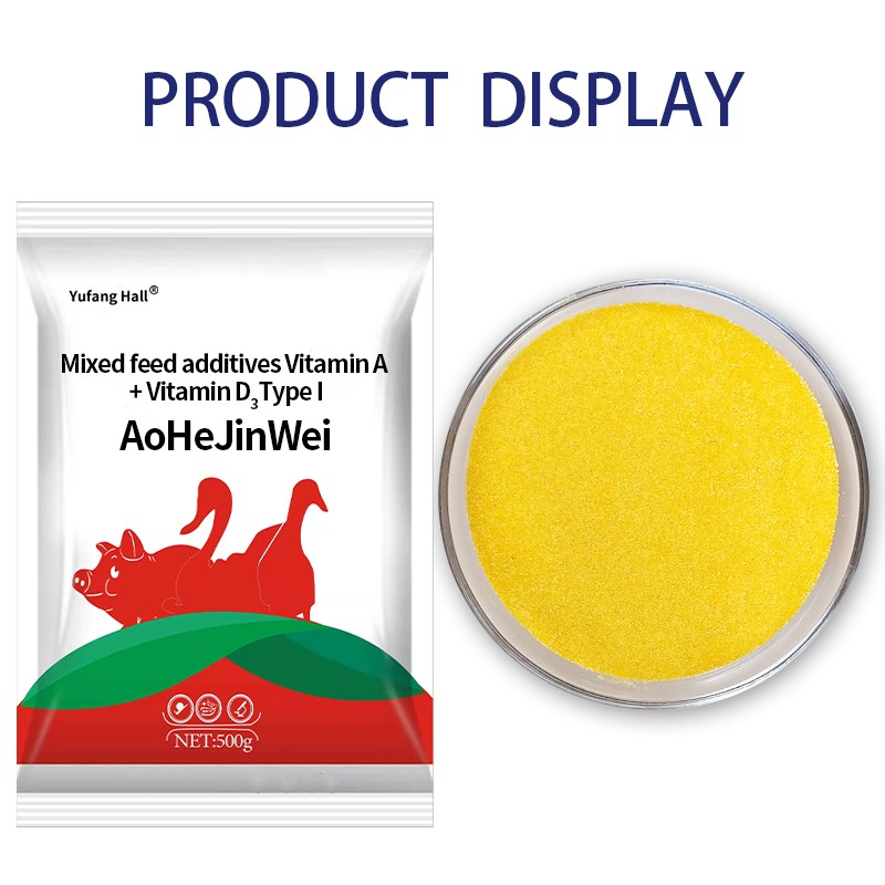 CUC DL Methionine 99% Animal Feed Additive Dl-methionine for Poultry Feed Supplement