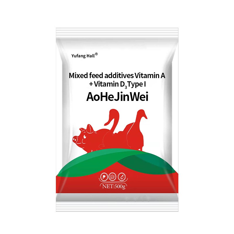 CUC DL Methionine 99% Animal Feed Additive Dl-methionine for Poultry Feed Supplement