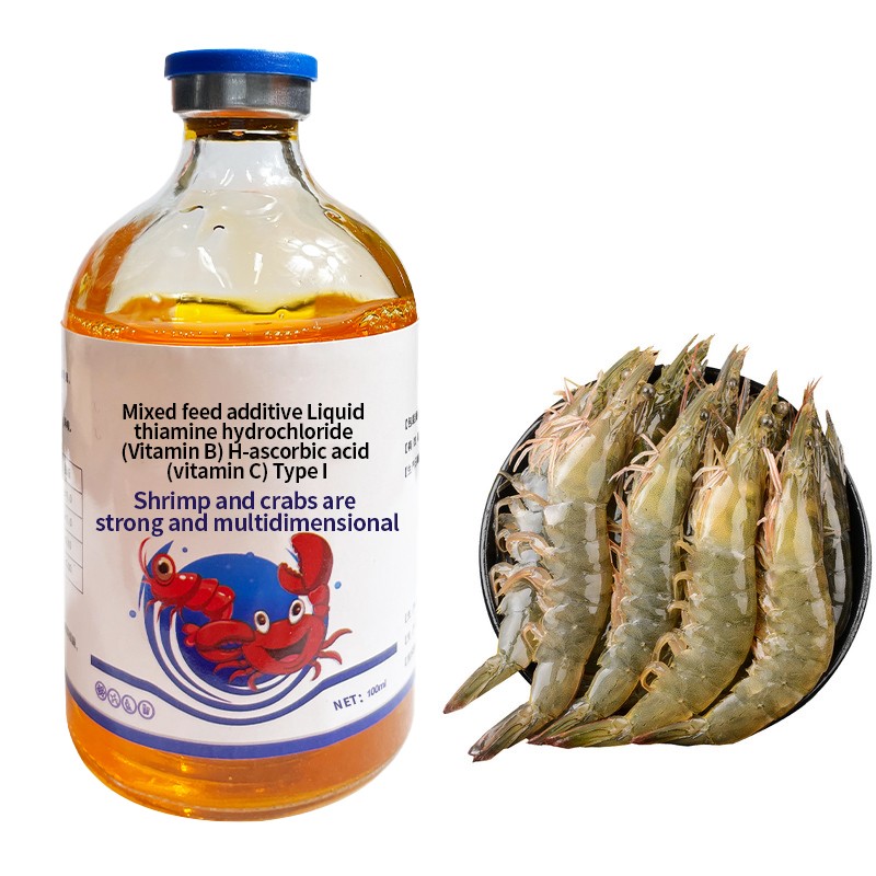 Aquaculture As a Mixed Feed Additive for Increasing Fish Yield and Weight