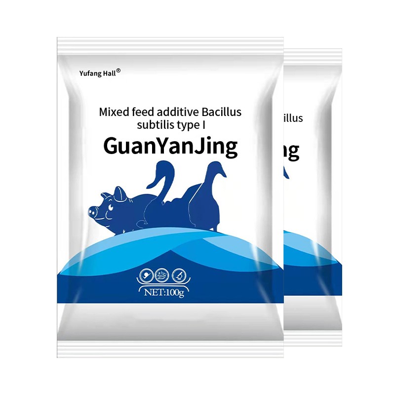 Veterinary Feed Additive for Layer Chicken Anti-inflammatory Salpingitis in Laying Hens Prolongs Peak Laying Period Vitamin Type