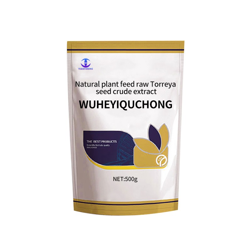 Good Effect Internal and External Deworming Livestock Use Animal Feed Additives