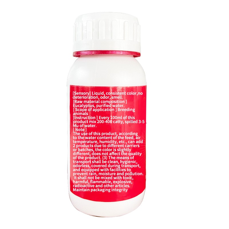 Aquaculture Essential Oil Mixed Feed Additive Eucalyptus Vitamins and Amino Acids Animal Feed Grade in Powder Appearance