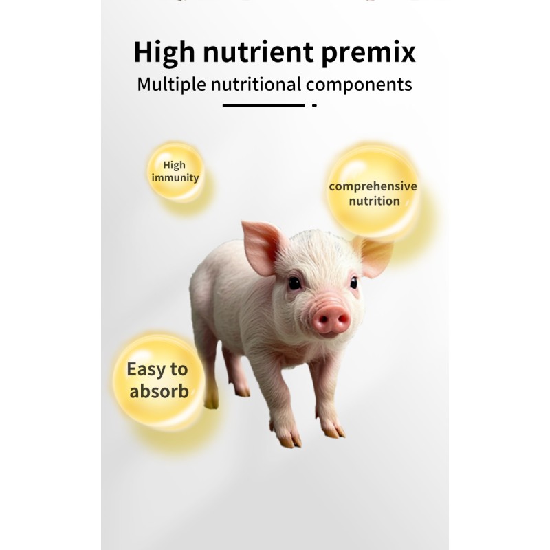 OEM/ODM Custom 4% Piglet Feed Compound Premix for Nutrition Enhancement Piglet Growth Booster Swine Premix