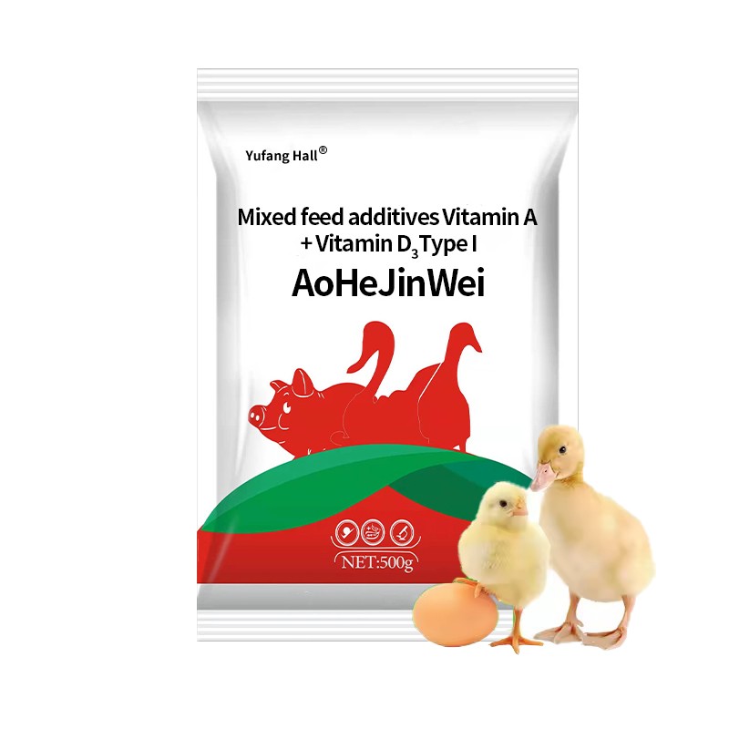 Booster for Rapid Growth and Weight Gain in Broiler Chickens, Poultry Feed Additive