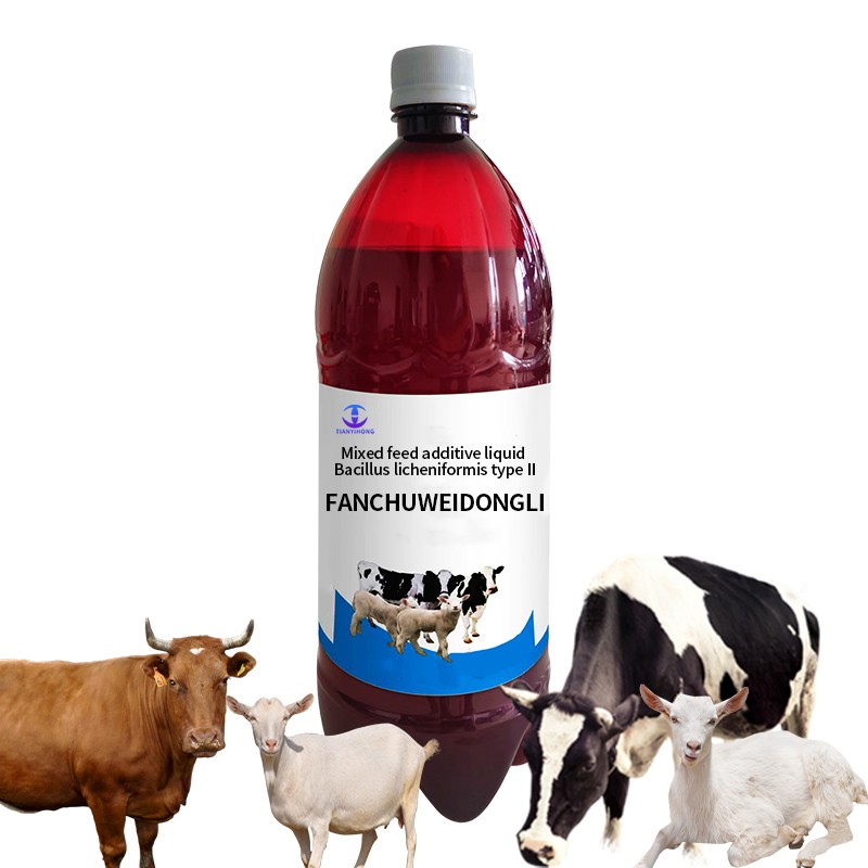 Farm Use Livestock Feed Ruminant Regulating the Intestines Animal Feed Additives