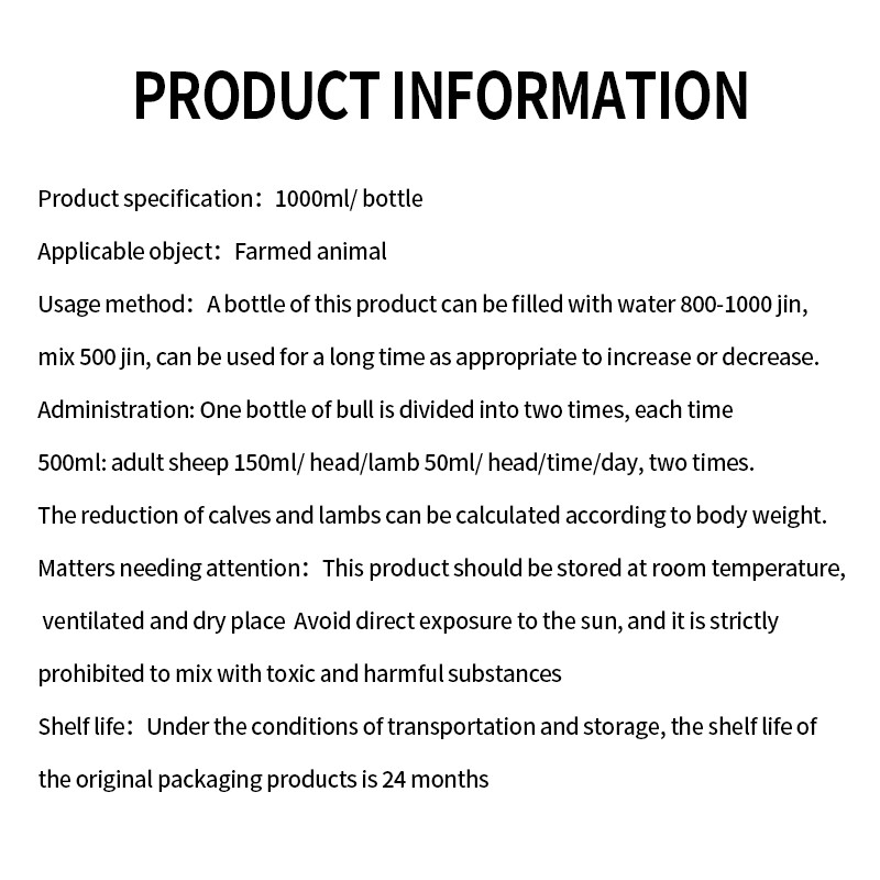 Farm Use Livestock Feed Ruminant Regulating the Intestines Animal Feed Additives