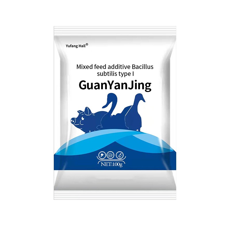 Veterinary Feed Additive for Layer Chicken Anti-inflammatory Salpingitis in Laying Hens Prolongs Peak Laying Period Vitamin Type