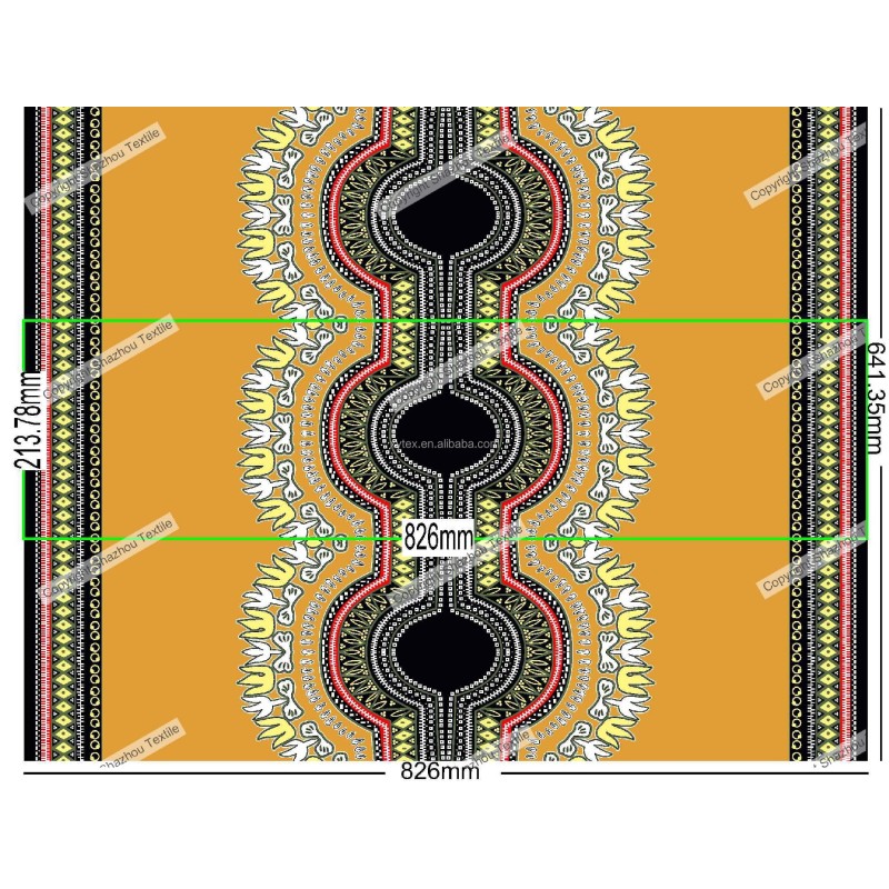 Somali Bati Fabric Factory - Plain Woven Viscose Textile Production