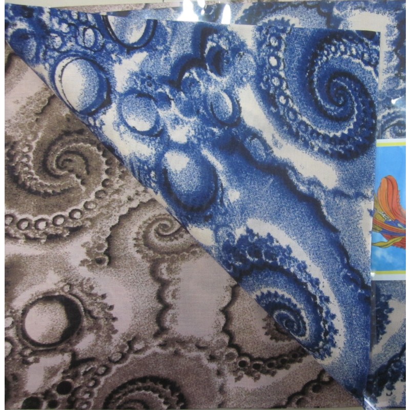 Somali Bati Fabric Factory - Custom Spun Rayon Textile Source