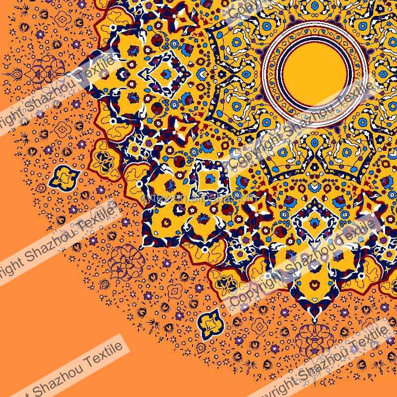 Somali Bati Fabric Factory - Plain Woven Viscose Textile Production