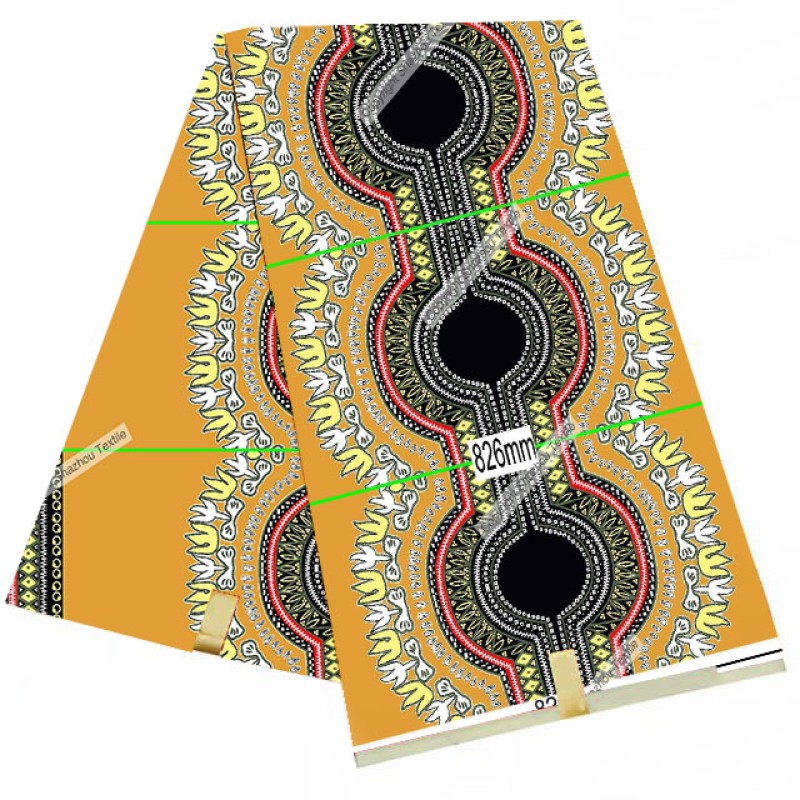 Somali Bati Fabric Factory - Plain Woven Viscose Textile Production