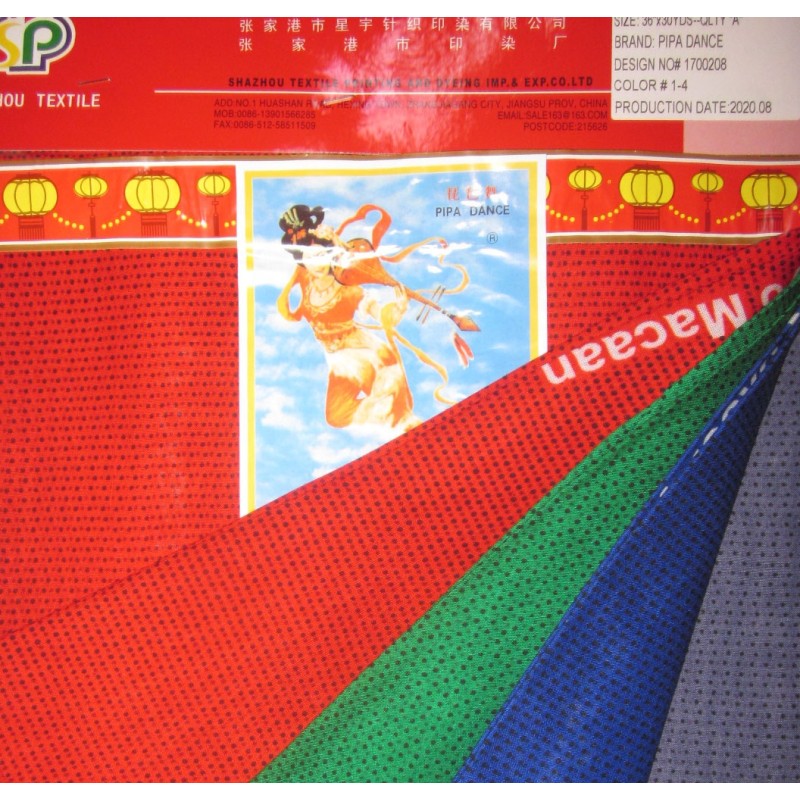 Somali Dress Bati Manufacturer - Custom Woven Rayon Fabric Source