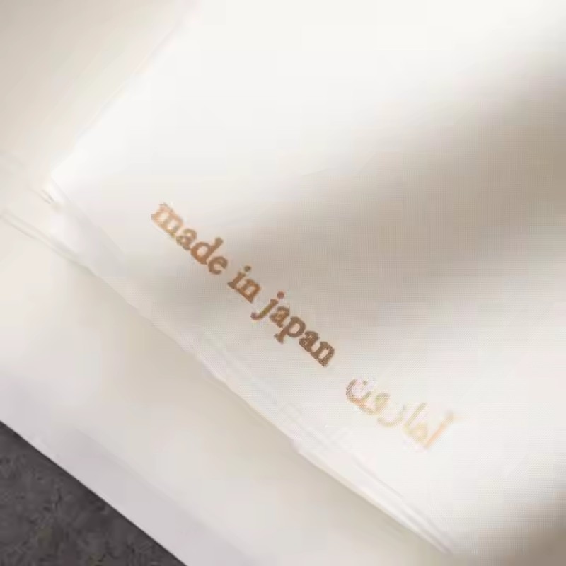 Polyester Thobe Fabric Manufacturer - Men's Muslim Apparel