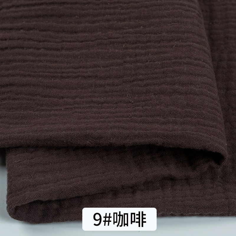 Muslin Fabric Factory - Organic Double Gauze