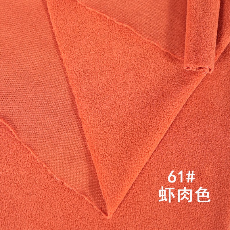 Functional Ripstop Fabric Manufacturer - Waterproof Memory