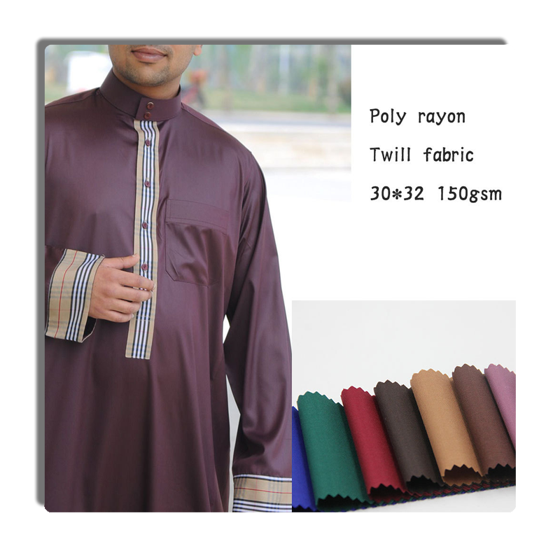 Rayon Dress Fabric Supplier - Fashion Printed Summer