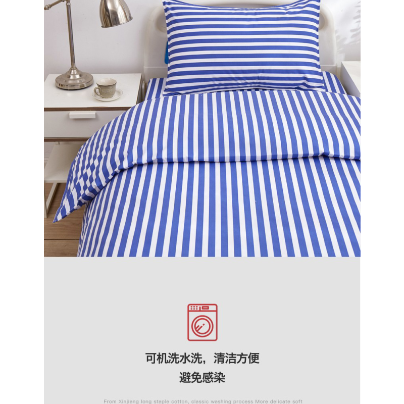Hospital Printed Cotton Twill Fabric Manufacturer - Garment Use