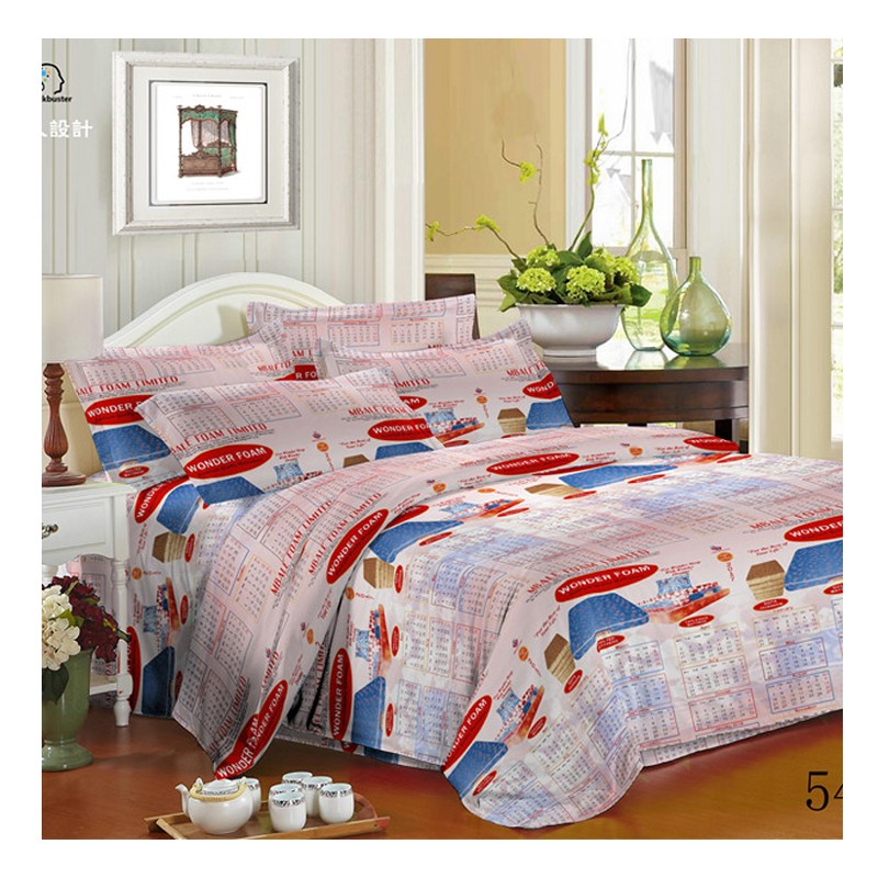 Brushed Polyester Fabric Factory - Anti Pill Home Textile