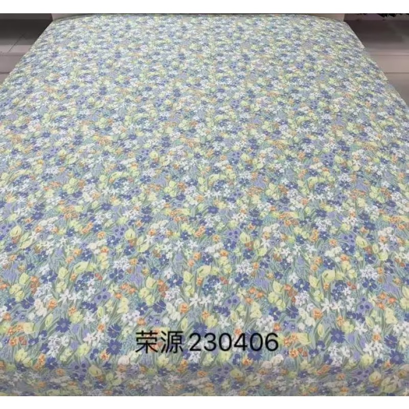 TC Poplin Fabric Manufacturer - Shirt Material