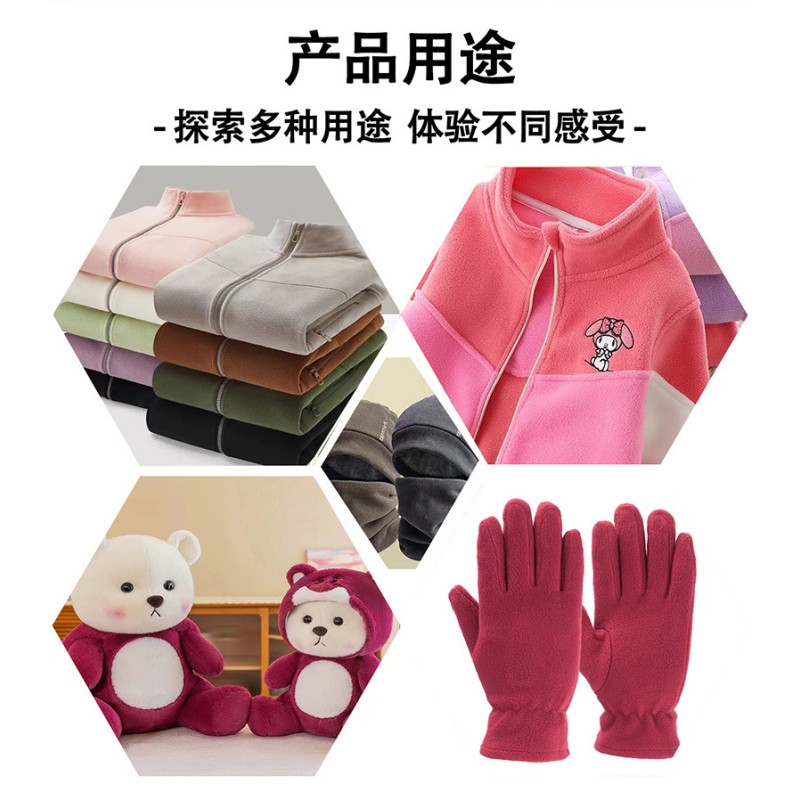 Functional Ripstop Fabric Manufacturer - Waterproof Memory